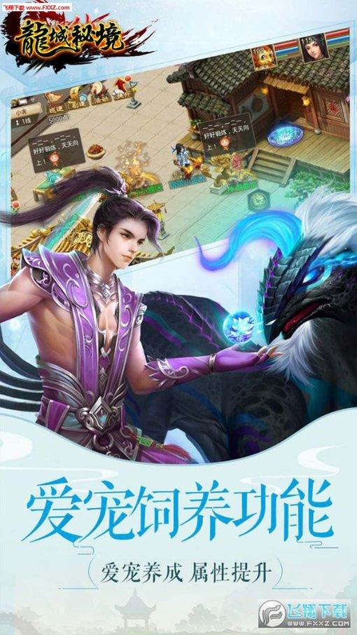 超奥特曼大冒险