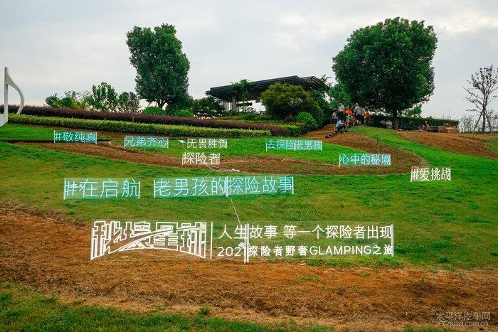 OPPO超影像大赛开放投稿 看看大师用手机拍摄的作品