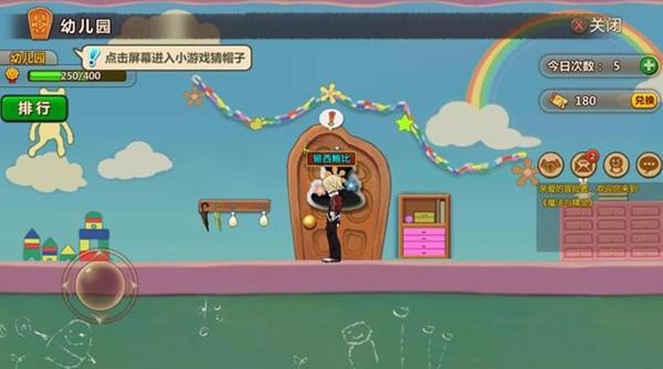 恋爱俩年分手后 我还是爱她 已经三年，，我是不是很贱游戏画面