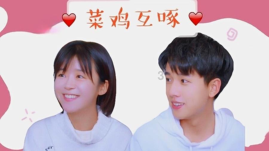 全民剧本大师内置菜单