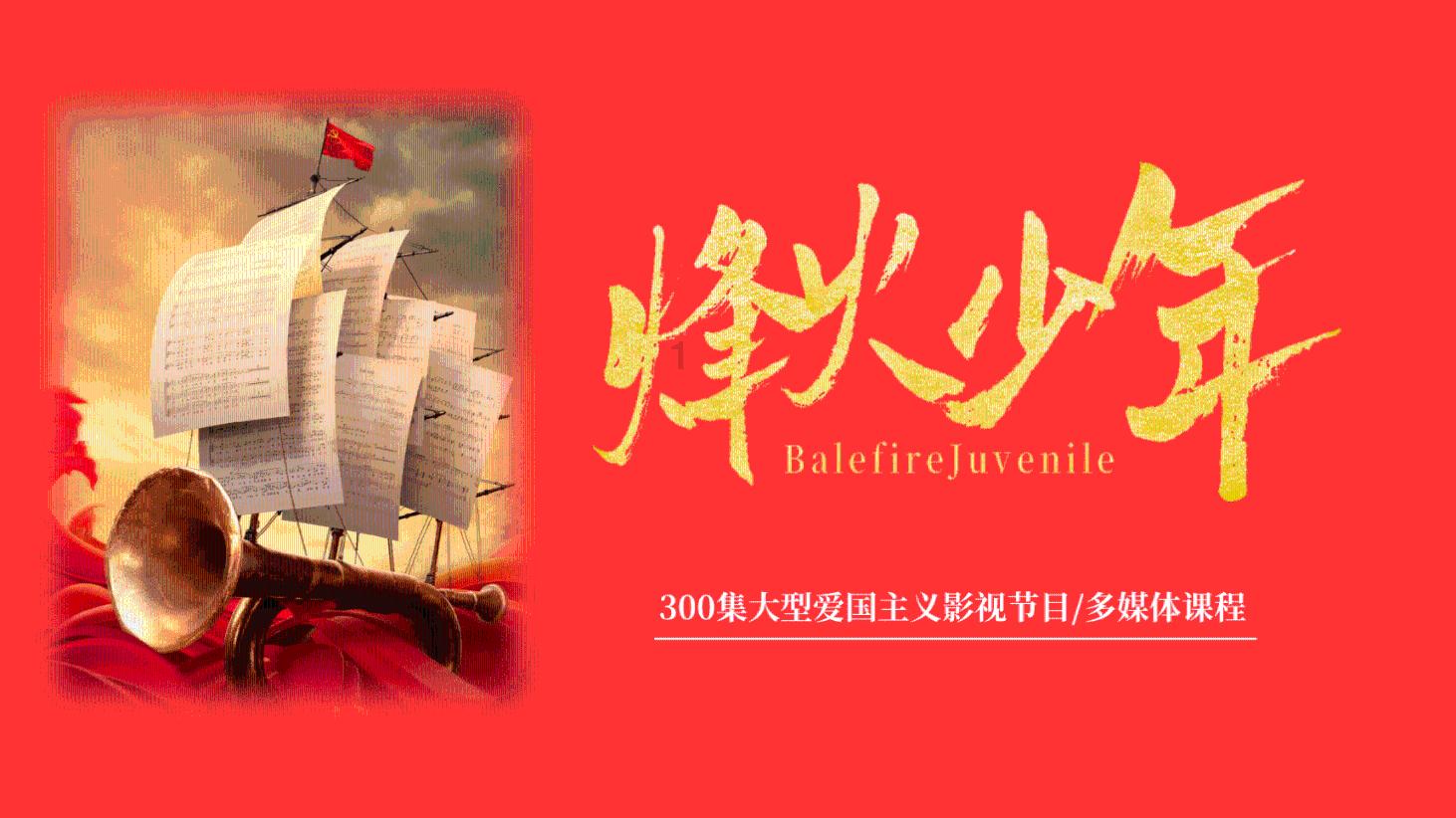 未来三天,山东晴天唱“主角”