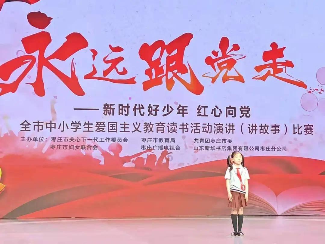 苏菲亚的婚纱