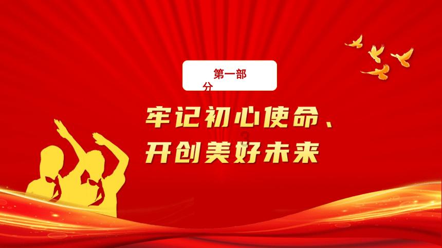 丁晴手套是什么材料