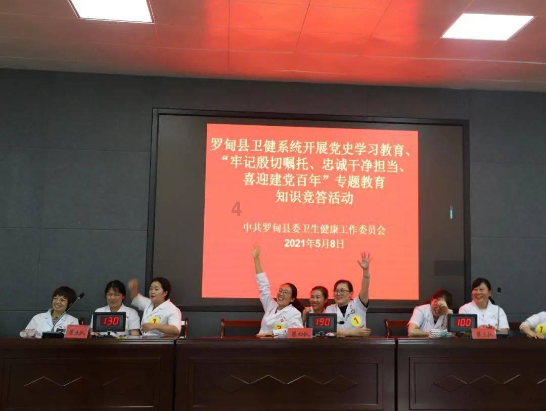 逃离未知丛林2