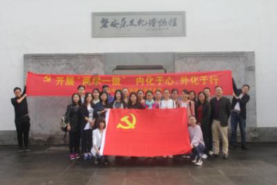 逃离森林小房