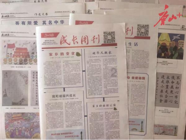 出席河北省两会的代表委员报到:履职尽责担使命 信心满怀促发展