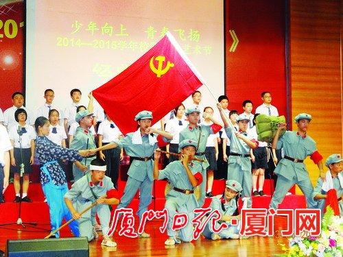 她的故事